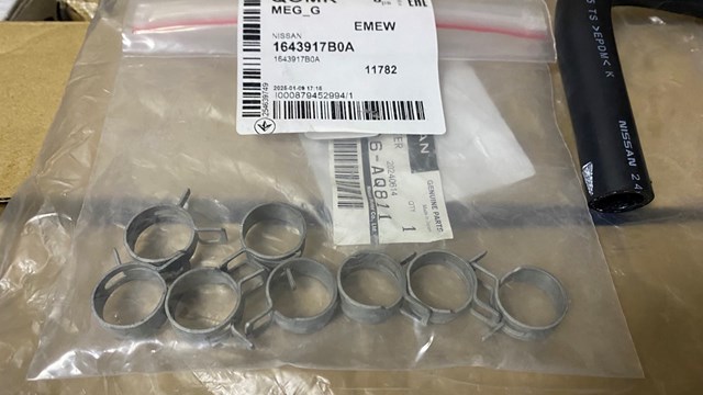 1643917B0A Nissan/Infiniti