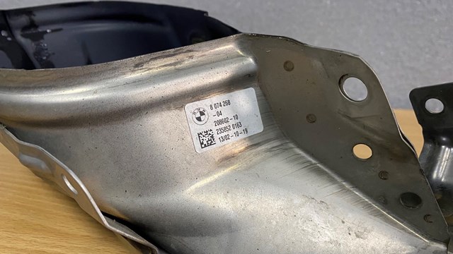 51128074268 BMW Насадка на глушитель купить в Черкассы