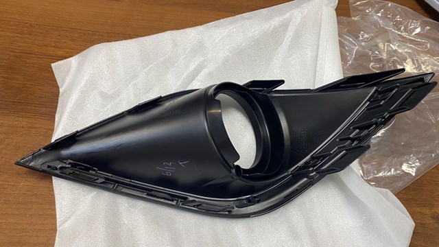 MITSUBISHI 6400K791 Ободок (окантовка) фары противотуманной левой в наличии Чернигов