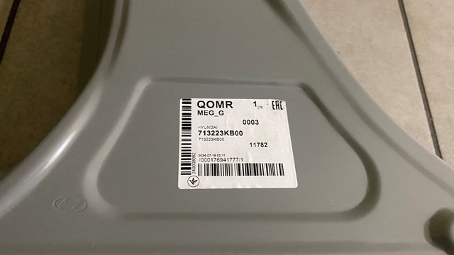713223KB00 HYUNDAI Порог внешний правый купить в Хмельницкий