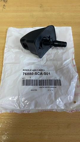 76880SCAS01 HONDA купить в Запорожье