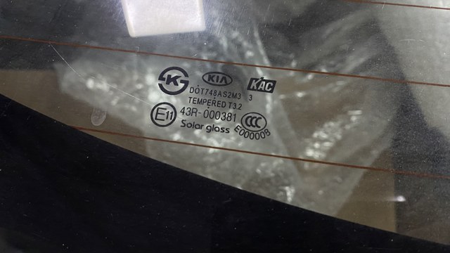 871101W230 HYUNDAI купить в Киев