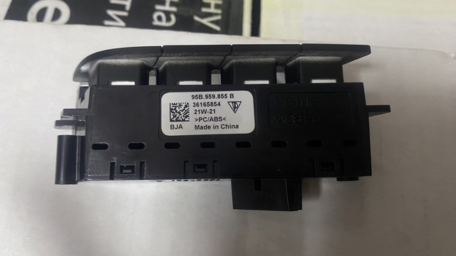 95B959855B PORSCHE купить в Черкассы