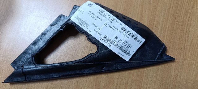 MERCEDES A2128110298 в наличии Хмельницкий