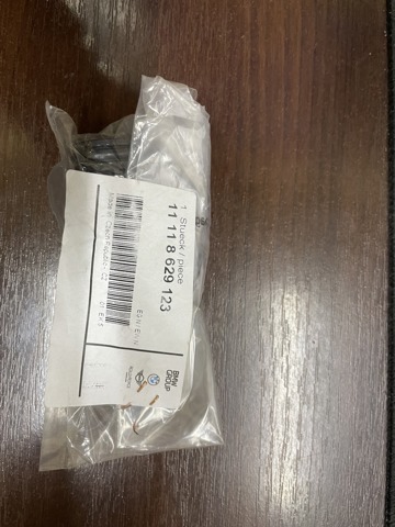 BMW 11118629123 в наличии Харьков