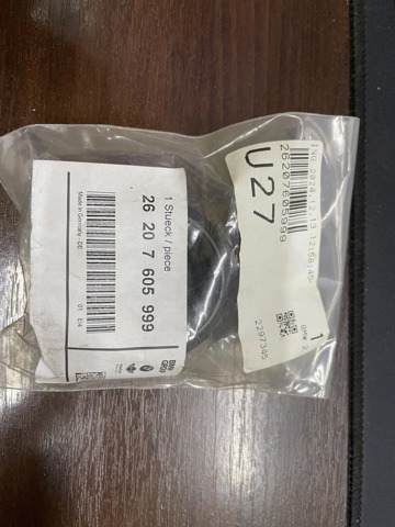 26207605999 BMW Пыльник заднего амортизатора купить в Винница