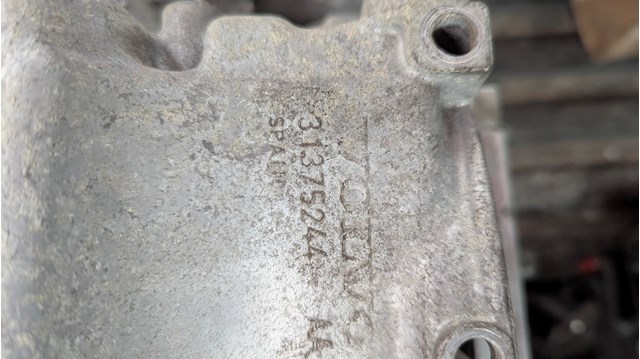 Защита двигателя 31375244 VOLVO