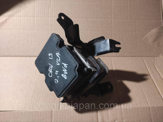 Гидроблок АБС 2265106455 BOSCH