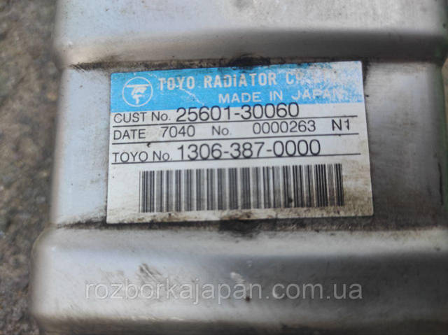 TOYOTA 2560130060 Радиатор системы EGR рециркуляции выхлопных газов в наличии Николаев