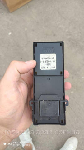 35750STXA01 купить Украина