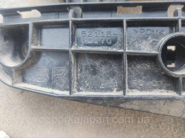 5211660210 TOYOTA Кронштейн бампера переднего внешний левый купить в Житомир