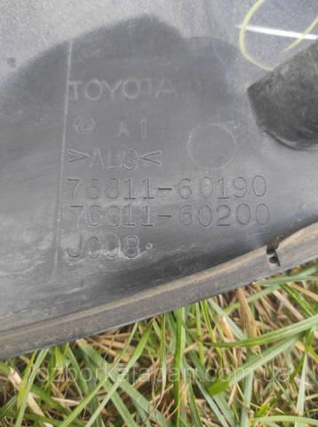 7681160190 TOYOTA купить в Одесса