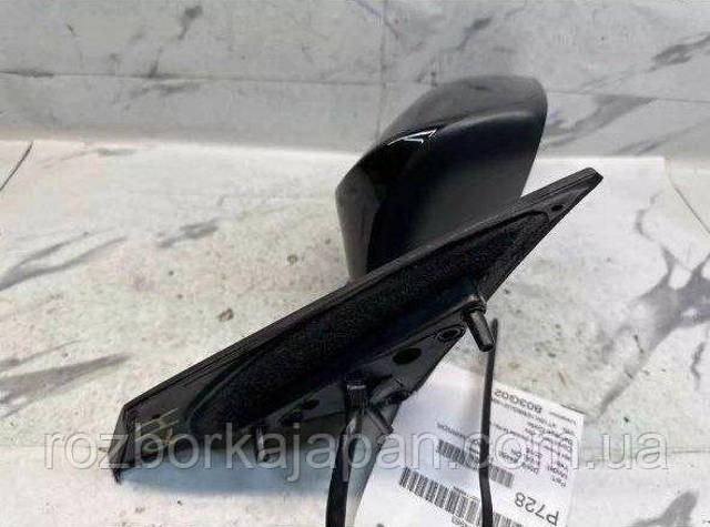 8790107011 купить Николаев