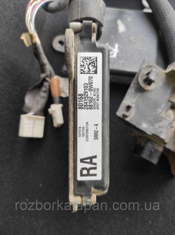 881620W190 купить Одесса