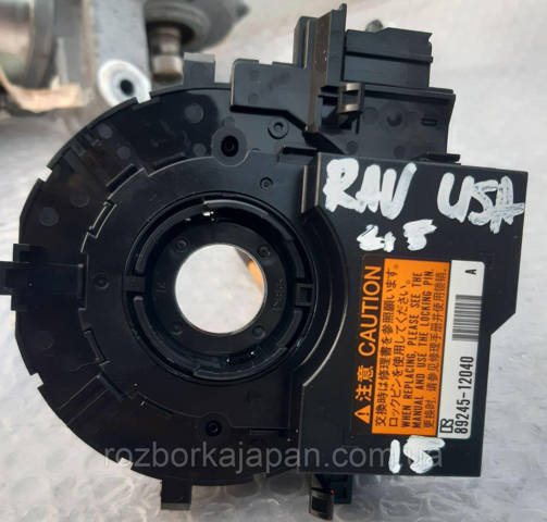 Датчик угла поворота руля 8924512040 TOYOTA