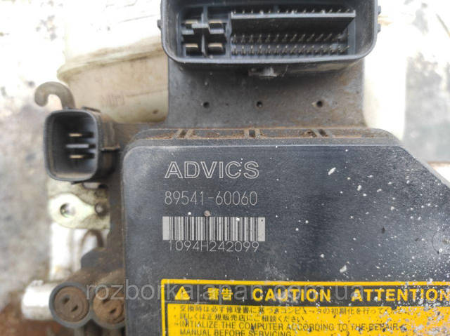 8954160060 TOYOTA купить в Харьков