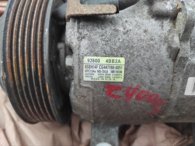 NISSAN 926004BB2A Компрессор кондиционера в наличии Кривой Рог