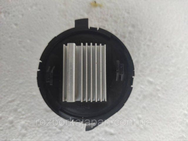 H7651KA0G купить Запорожье