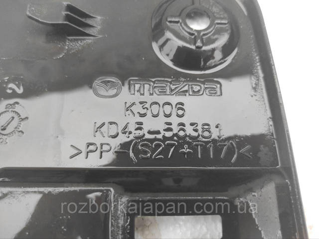 KA0G50716 MAZDA купить в Сумы