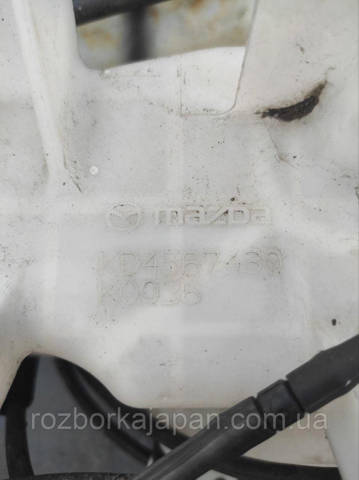 MAZDA KD4567480 в наличии Киев