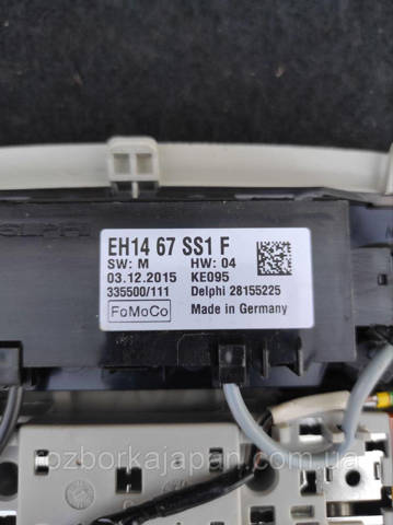 MAZDA KD4969971 в наличии Ровно