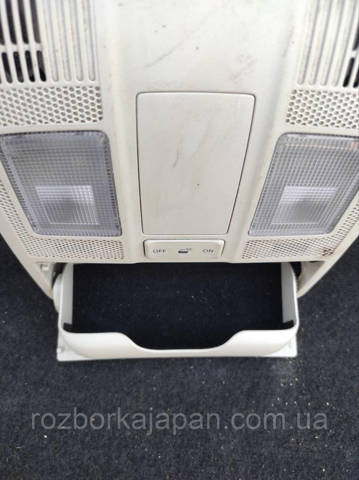 KD4969971 MAZDA купить в Сумы