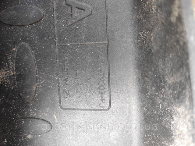 TOYOTA PZ43479303PJ Коврик в багажник в наличии Каменское