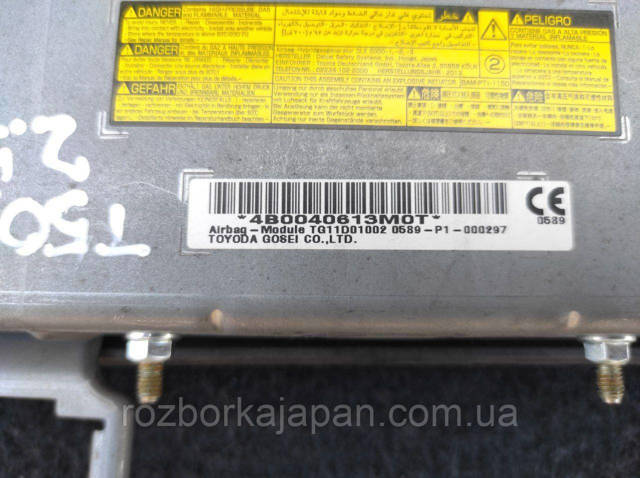 TG11D01002 купить Полтава