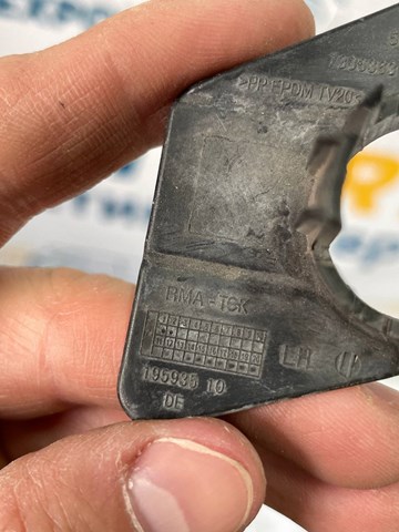 BMW 51117306363 в наличии Полтава