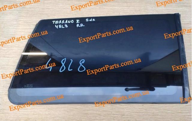 833401F260 купить Днепр
