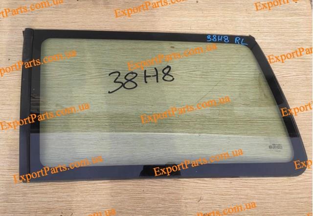 833411F260 NISSAN купить в Днепр