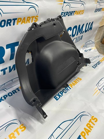 85730AO000CCV купить Хмельницкий