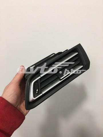 96778766 купить Киев