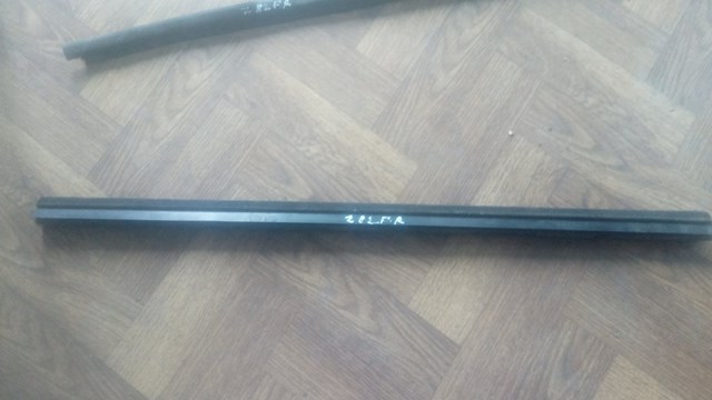 VAG 1U4837472A в наличии Житомир