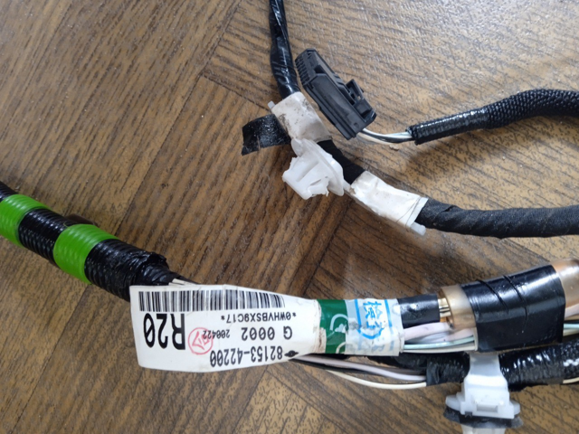 TOYOTA 8215342200 в наличии Черкассы
