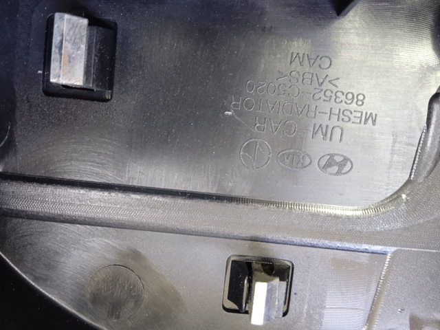 HYUNDAI 86352C5020 в наличии Тернополь