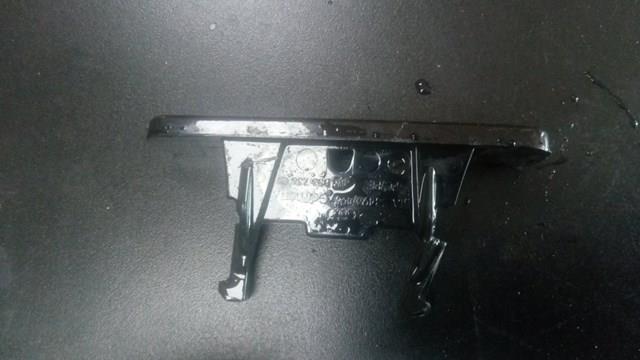 8R0853736C купить Чернигов