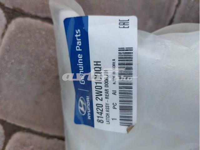 Замок задней правой двери  814202W010 HYUNDAI