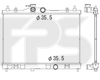 Радиатор водяной DN2338 AVA