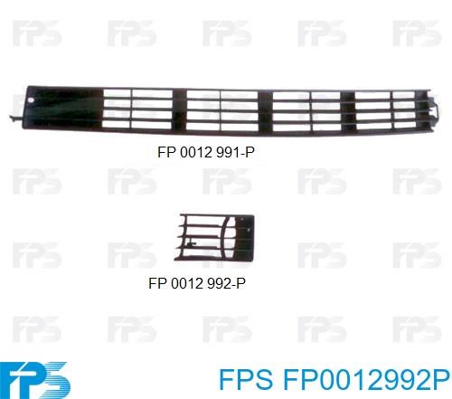 Решітка пластикова FP 0012 992-P