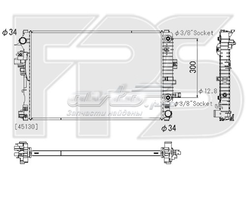 Радіатор охолодження FP 17 A594-X