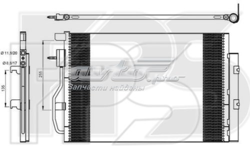Конденсатор кондиціонера FP 17 K802-X