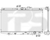 Радиатор охлаждения FP30A1389KY FPS