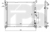 Радиатор основной FP46A643KY FPS