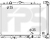 Радиатор FP48A1356KY FPS