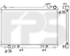 Радиатор системы охлаждения двигателя FP50A1338X FPS