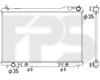 Радиатор системы охлаждения двигателя FP50A1339KY KOYORAD