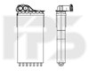 Радиатор печки (отопителя) FP54N152AV AVA