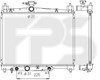 Радиатор системы охлаждения двигателя FP70A1305KY FPS