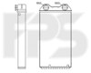 Радиатор отопителя салона RTA6439 AVA